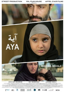 Aya Trailer