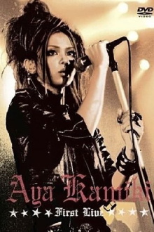 AYA KAMIKI FIRST LIVE Trailer