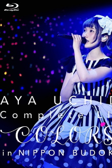 AYA UCHIDA Complete LIVE ~COLORS~ in Nippon Budokan Trailer