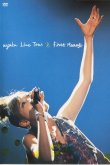 ayaka Live Tour "First Message" Trailer