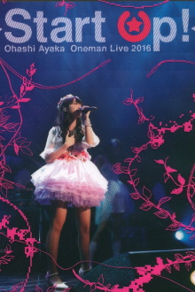 Ayaka Ohashi 1st Oneman LIVE Start Up! Trailer