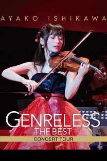Ayako Ishikawa - Genreless the Best Concert Tour Trailer
