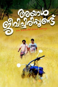 Ayal Jeevichirippundu Trailer