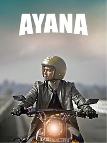 Ayana Trailer