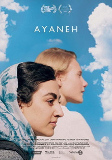 Ayaneh Trailer