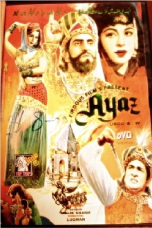 Ayaz Trailer