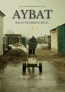 Aybat Trailer
