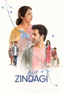 Aye Zindagi Trailer
