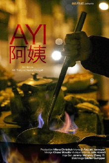 Ayi Trailer