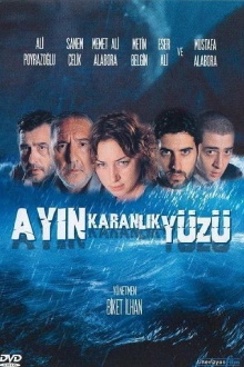 Ayın Karanlık Yüzü Trailer