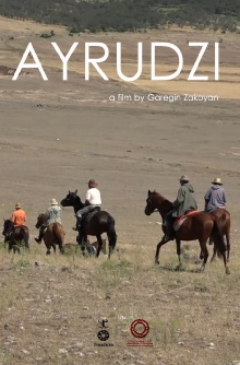 Ayrudzi Trailer
