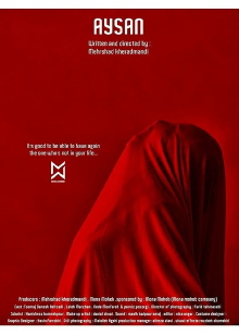 Aysan Trailer