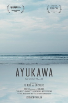 Ayukawa: The Weight of a Life Trailer