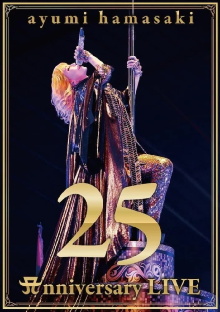 ayumi hamasaki 25th Anniversary LIVE Trailer