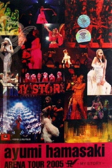 Ayumi Hamasaki - Arena Tour 2005 A My Story Trailer
