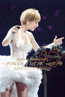 ayumi hamasaki ARENA TOUR 2018 ～POWER of MUSIC 20th Anniversary～ Trailer