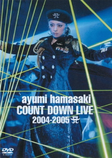 Ayumi Hamasaki Countdown Live 2004–2005 A Trailer