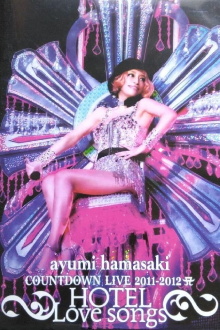 ayumi hamasaki COUNTDOWN LIVE 2011-2012 ～HOTEL Love songs～ Trailer