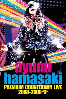 Ayumi Hamasaki Premium Countdown Live 2008–2009 A Trailer