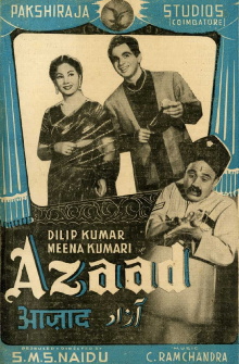 Azaad Trailer