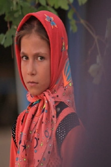 Azadeh Trailer