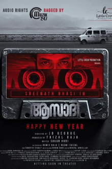 Azadi Trailer