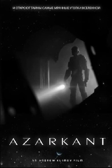 Azarkant Trailer