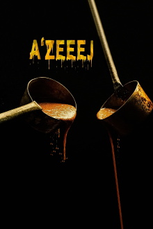 A’ZEEJ Trailer