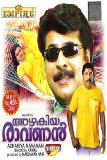 Azhakiya Ravanan Trailer