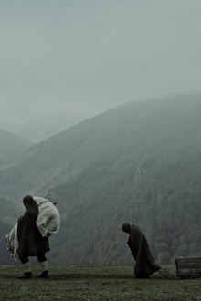 Azheh Trailer