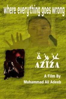 Aziza Trailer