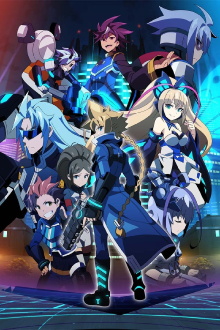 Azure Striker Gunvolt Trailer