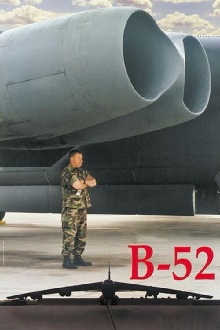 B-52 Trailer