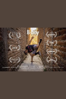 B-boy Trailer