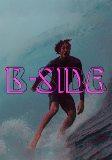 B-Side: Yago Dora Trailer
