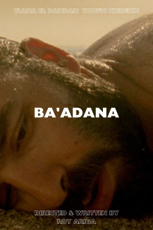 Ba'adana Trailer