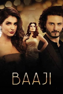 Baaji Trailer