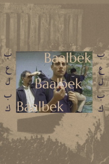 Baalbek Trailer