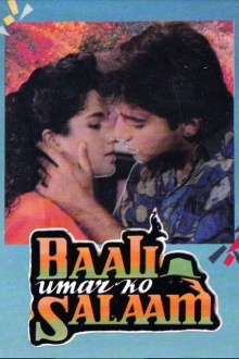 Baali Umar Ko Salaam Trailer