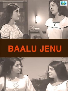 Baalu Jenu Trailer