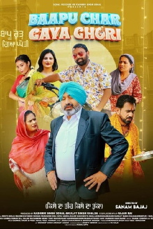Baapu Char Gaya Ghori Trailer