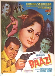 Baazi Trailer