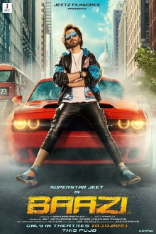 Baazi Trailer
