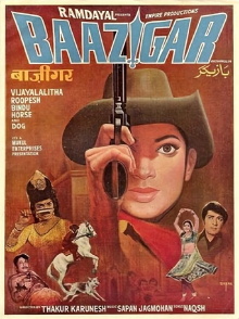 Baazigar Trailer