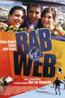 Bab El Web Trailer