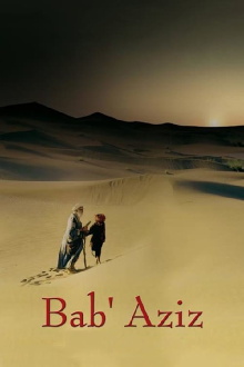 Bab'Aziz Trailer