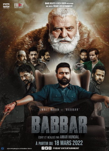 Babbar Trailer