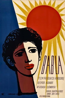 Babla Trailer