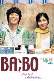 BA:BO - Miracle of Giving Fool Trailer