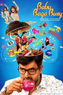 Babu Baga Busy Trailer